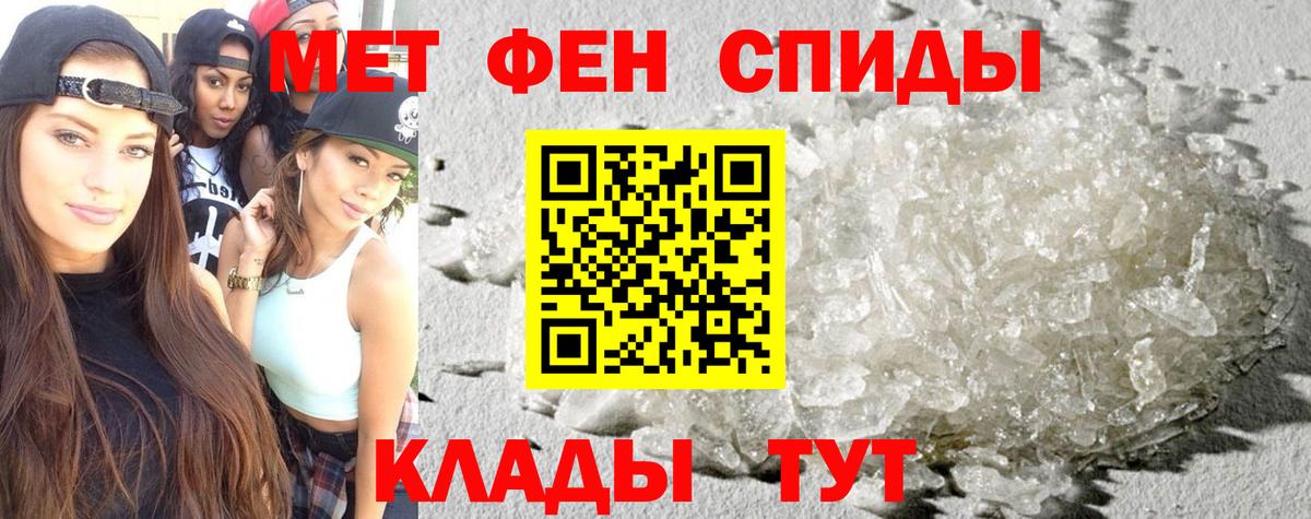 Гашиш Нижний Новгород
