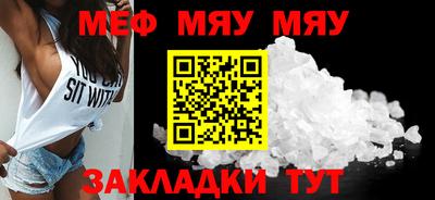 кристаллы Дубна