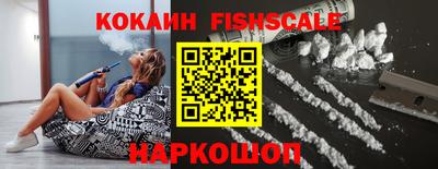 стафф Заволжье