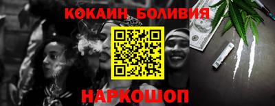 меф Донской