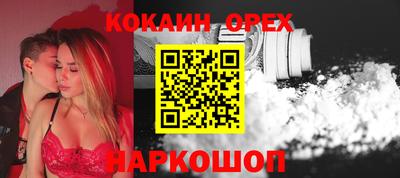 меф Донской