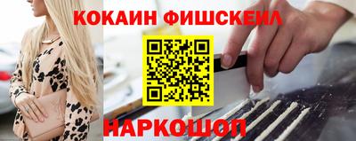 меф Донской