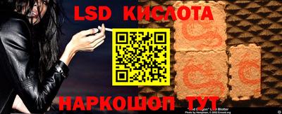 меф Донской