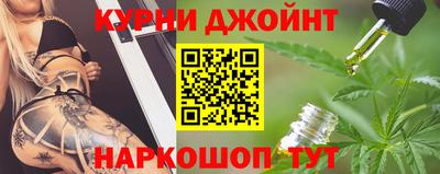 стафф Донецк