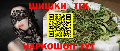 кристаллы Дубна