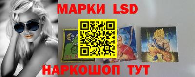 меф Донской