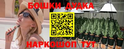 меф Донской