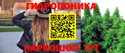 кристаллы Дубна