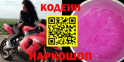 кристаллы Дубна