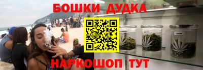 кристаллы Дубна