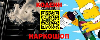 кристаллы Дубна