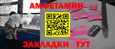 меф Донской