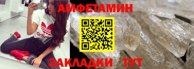 кристаллы Дубна
